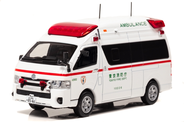 左前:トヨタ ハイメディック 2017 東京消防庁高規格救急車