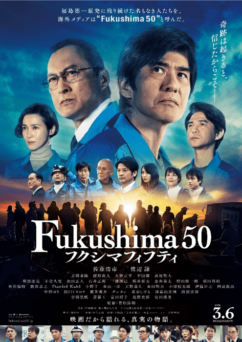 Fukushima50