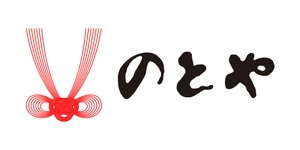 株式会社のとや