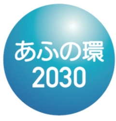 農林水産省 消費者庁 環境省