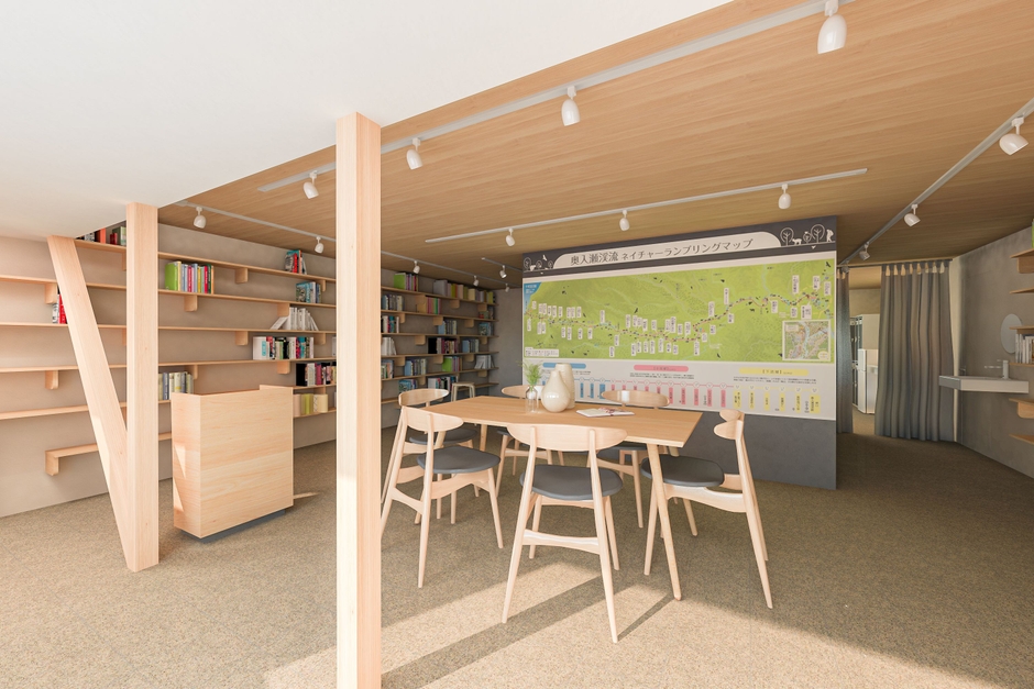 FORESTON OIRASE BASE 02