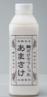 甘酒
