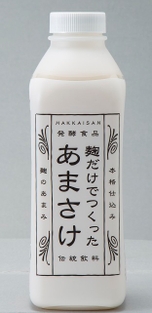 甘酒