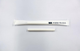 <ペーパーストロー ショート(1600本)>