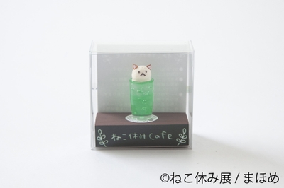 グッズ6