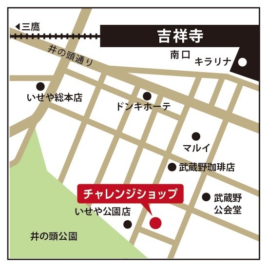 創の実 吉祥寺 地図