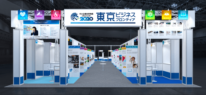 パビリオンイメージ