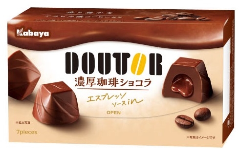 ドトール濃厚珈琲ショコラ