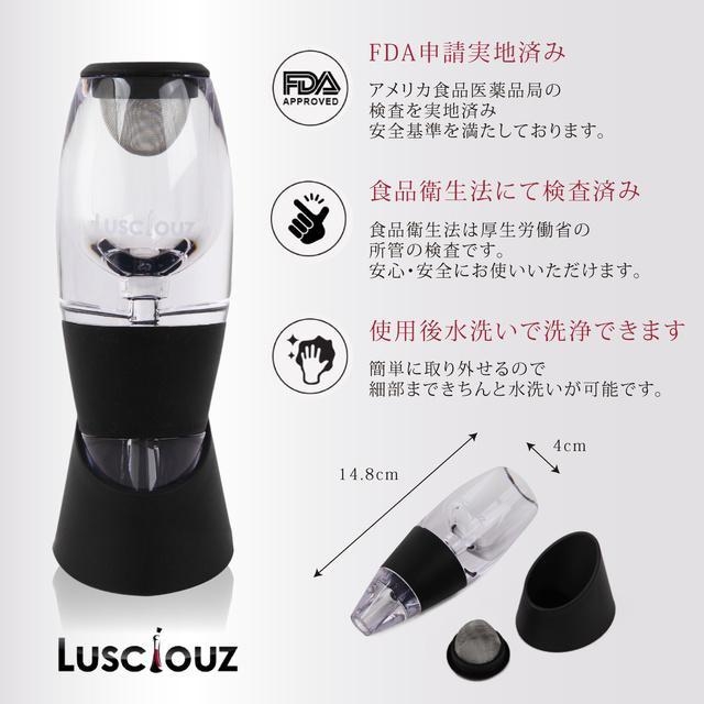 食品衛生法検査済で安心・安全
