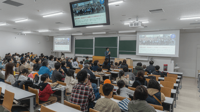 九州大学特別授業 (昨年度)