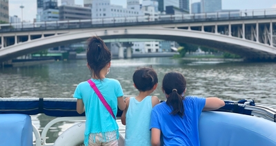 大阪湾の水上タクシー