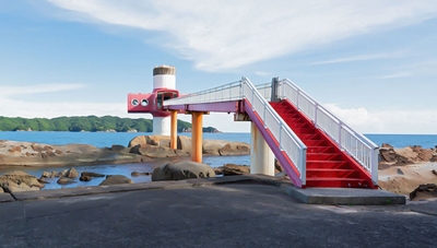 足摺海底館