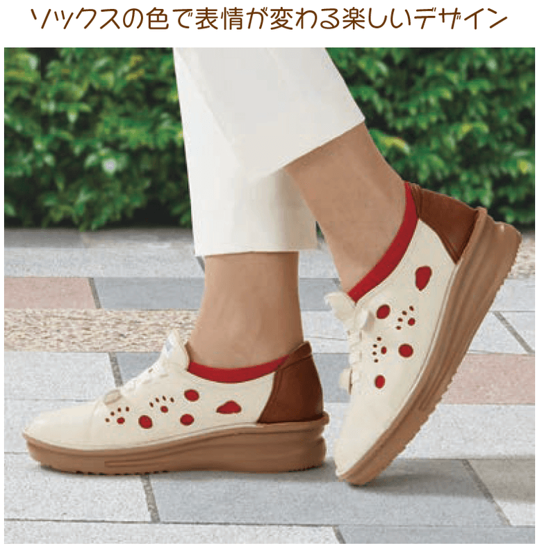 スヌーピースニーカー歩き