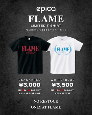 FLAMEノベルティーＴシャツ