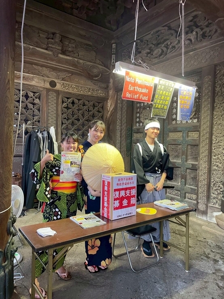 復興支援の募金も呼びかけ