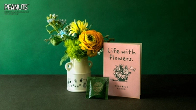 スヌーピーと一緒にお花のある暮らしが楽しめる 「スヌーピー お花の定期便」が登場！