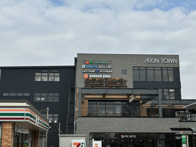エニタイムフィットネスイオンタウン東浦和店