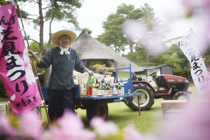 【青森屋】とっちゃの花見酒屋台（1）