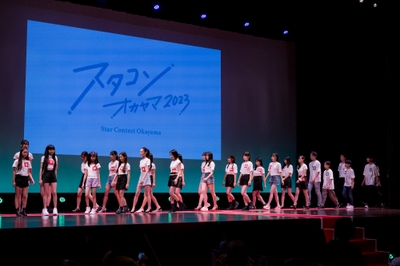 2023ファイナリスト(1)
