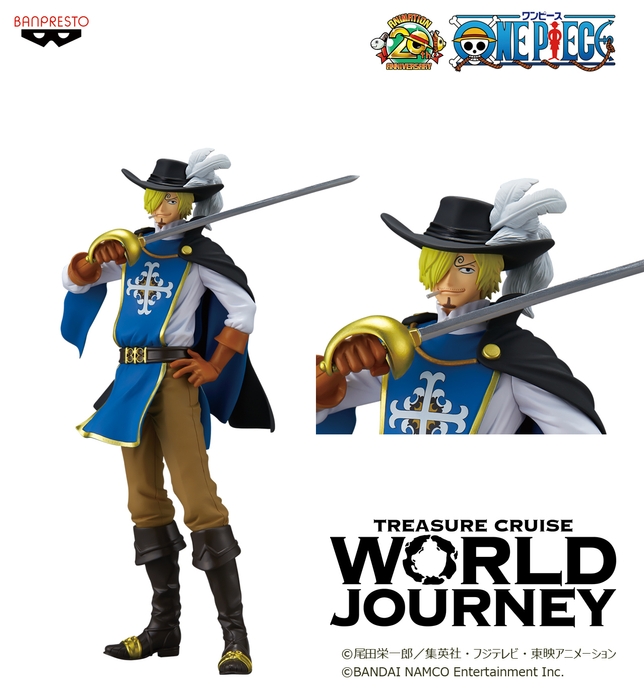 ワンピース TREASURE CRUISE WORLD JOURNEY vol.2-SANJI-