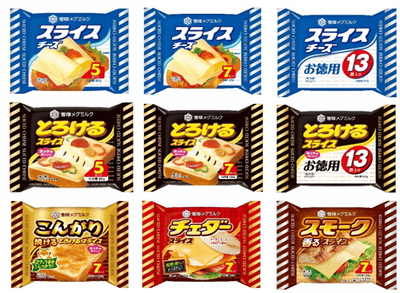 スライスチーズ全9品