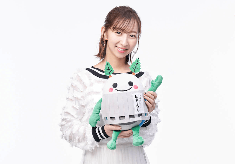 飯田里穂と「たまーりん」