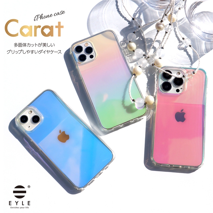 Carat