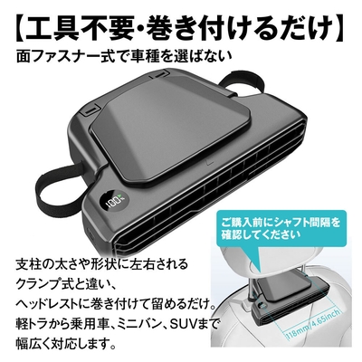 工具不要　巻き付けるだけで固定