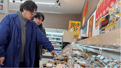 サクマ＆ピース　ゴールデン　楢葉町編　場面写真1