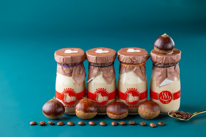 熱海プリン マロン 1個480円