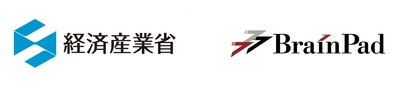 ブレインパッド、経済産業省職員への「EBPM研修」プログラムを提供