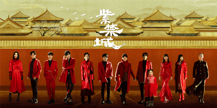 北京の紫禁城 世界最大の宮殿！北京の世界遺産「故宮（紫禁城）」の歴史と見所徹底