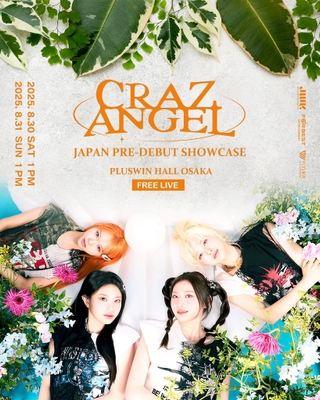 CRAZANGEL