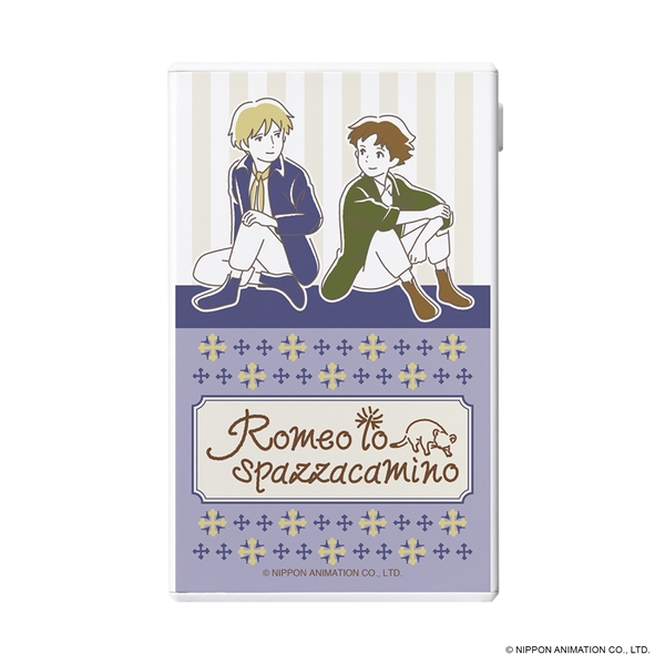 [ロミオ& アルフレド]