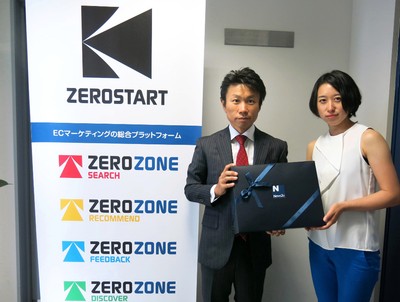 ゼロスタート様より受賞コメントを頂戴しました!
