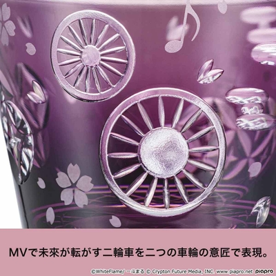 車輪のアップ