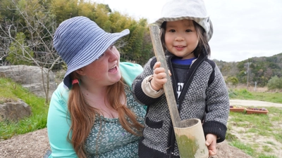 「やってみたい！」があふれ出す1日へ Awaji Kids Garden　自由活動×自然×英語『AKG Natureverse 1日体験会』3月14日に開催！