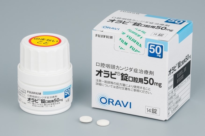 口腔咽頭カンジダ症治療剤「オラビ（R）錠口腔用50mg」新発売