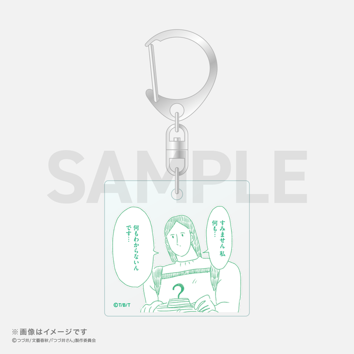 名言アクリルキーホルダー 柄G