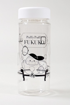 “フクコ”クリアボトル