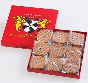 (高校生百貨店)盛岡ドミニカン修道院 ガレット