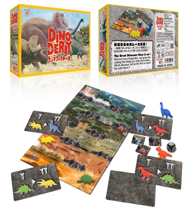 DINO DERBY 8