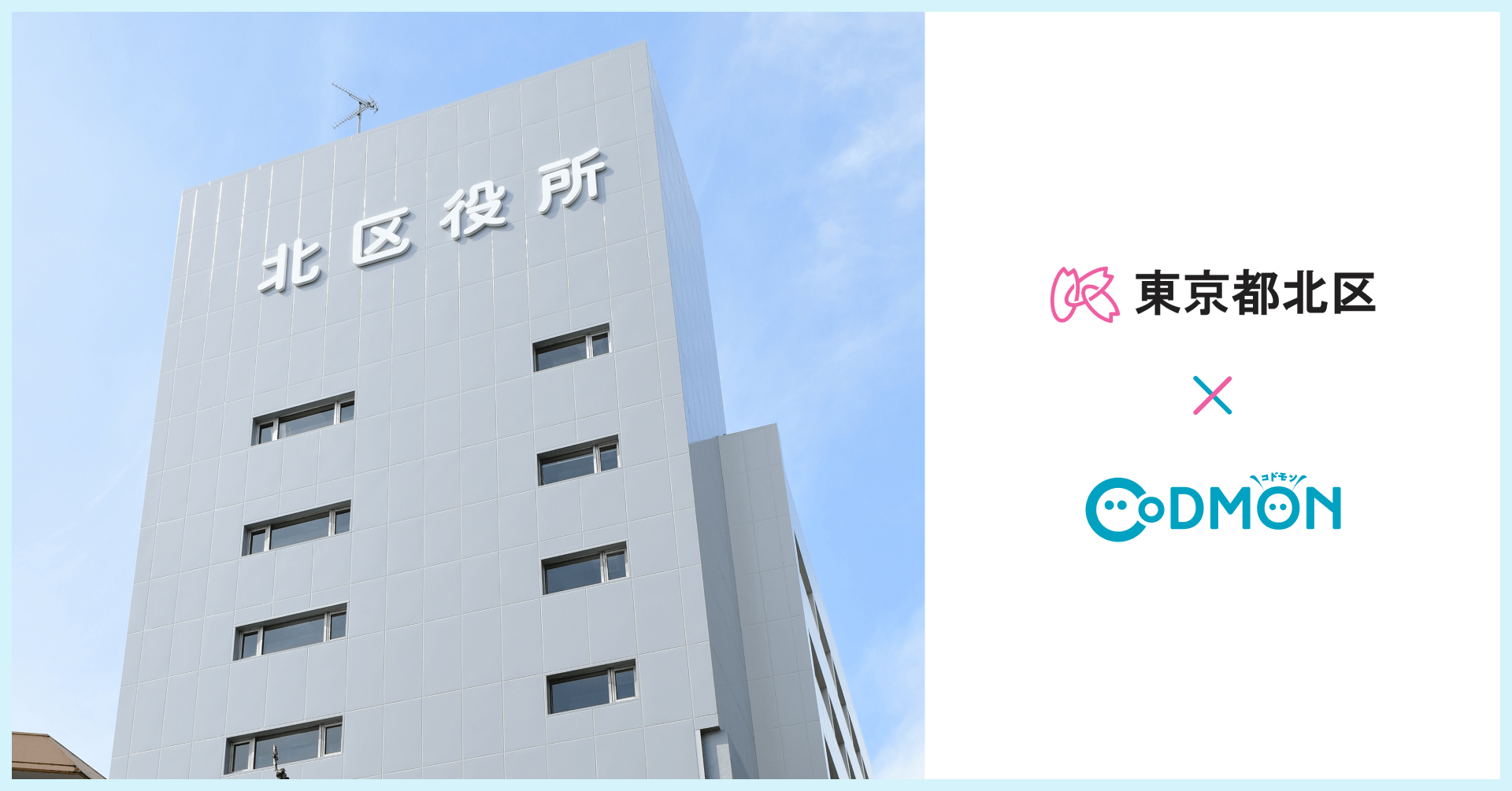 【広島県公務員対策特化】ピンポイント教材 広島県公務員対策特化】ピンポイント教材 広島県公務員対策特化