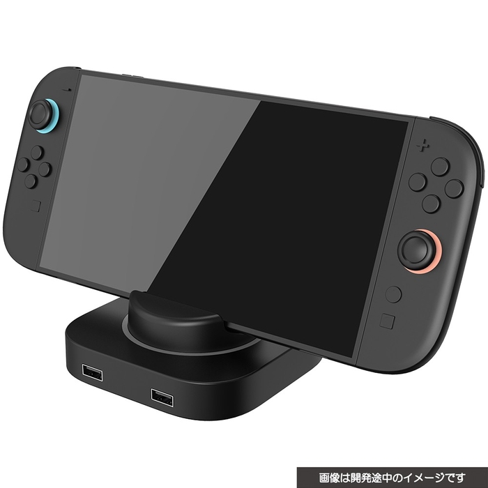 Switch2接続イメージ