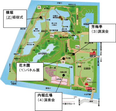 園内マップ