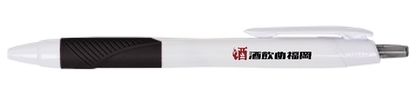 景品サンプル  (ボールペン)