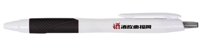 景品サンプル (ボールペン)