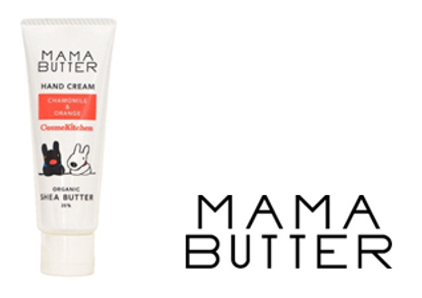 MAMA BUTTER(ママバター) カモミール&オレンジ