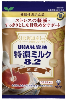 特濃ミルク8.2 紅茶