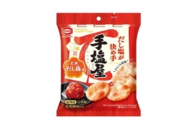 コンビニエンストア限定のひとくちサイズ新発売！ 『手塩屋ミニ 完熟だし梅味』 紀州産完熟梅を使用した、まろやかな味わい
